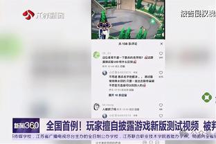 华体会首页官网截图1